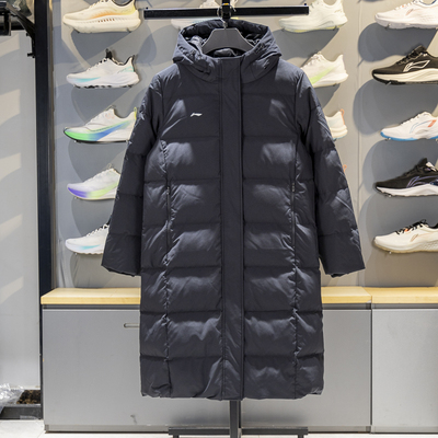 李宁保暖连帽长款女子羽绒服