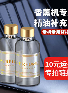 VIP客户专拍运费链接每月领1瓶