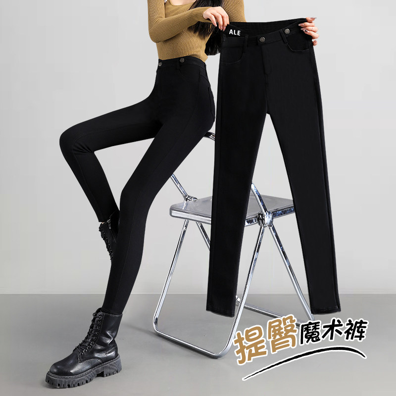 黑色打底裤女春秋季薄款2025新款紧身弹力高腰显瘦小脚铅笔裤百搭
