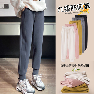 九级防风裤 灰色 女八分小个子秋冬天加绒加厚显瘦休闲束脚运动卫裤