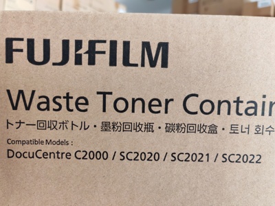原装富士施乐 SC 2022 CPS SC2020 Apeos C2450 S废粉盒 废粉仓R5