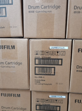 原装施乐C3372/C3373/C4473/C5573/C6673/C7773套鼓 CT351108硒鼓