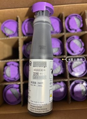 原装正品 施乐DC1080 2003 2000 1080N  2050 1050碳粉 墨粉 粉盒