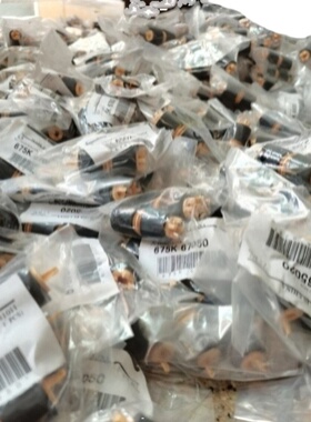 施乐DCC400 450 360 4350 4400 4300复印机 2200 3300 纸盒搓纸轮