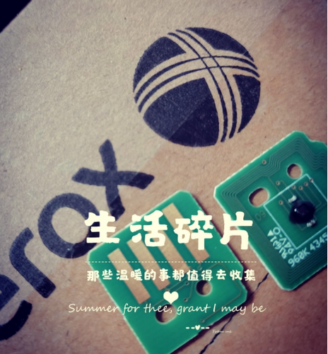 富士施乐C2060进口芯片