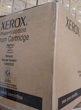 原装富士施乐P5500 P5550 硒鼓 感光鼓 5500 5550 113R00685硒鼓