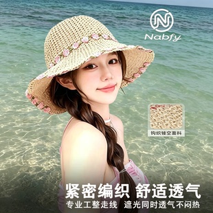 法式草编大檐帽女夏季海边度假花朵遮阳防晒可折叠显脸小