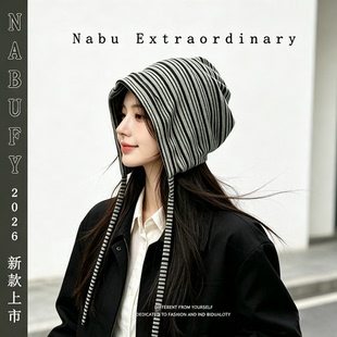 韩系条纹系带渔夫帽女2026新款大帽檐显脸小休闲百搭包头水桶盆帽