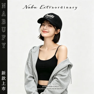 帽子女夏季潮牌刺绣字母棒球帽子韩版显脸小时尚遮阳软顶鸭舌帽男