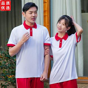 匆匆那年校服套装学院风初中高中学生班服校园网红同款红色外套装