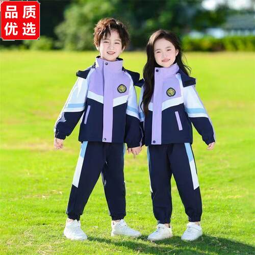 小学生校服春秋款一年级