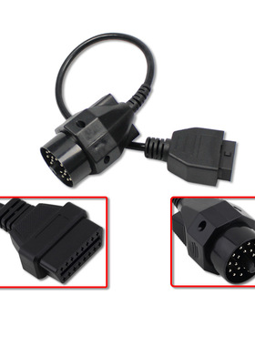 BMW20Pin to 16Pin OBD2 Cable 宝马20针连接转换线