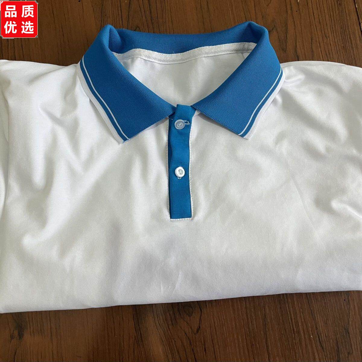来图定制短袖各种校服没校徽四川省遂宁市蓬溪县校服