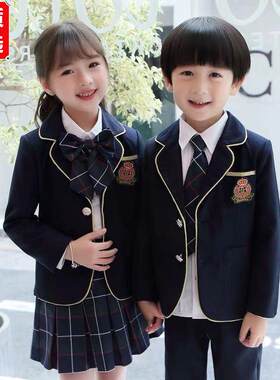 春秋三件套校服男女童小