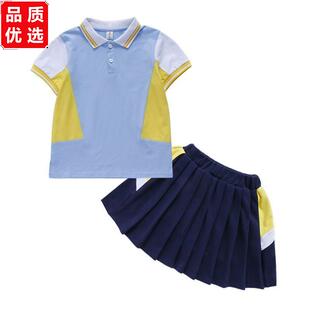 幼儿园教师园服工作服中小学生校服春秋装三件套儿童班服老师套装