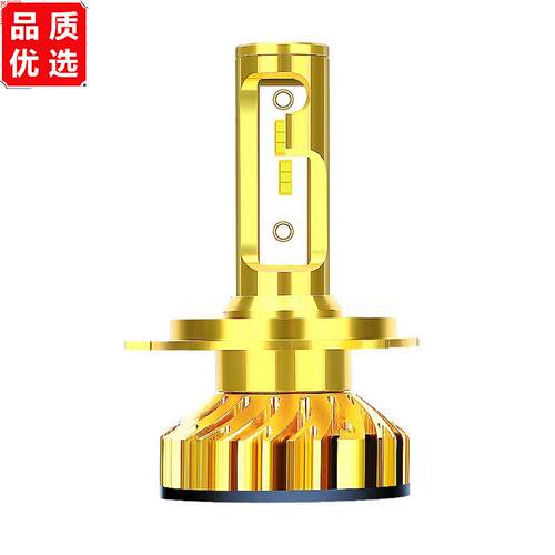 汽车led大灯泡超亮H7H1H4