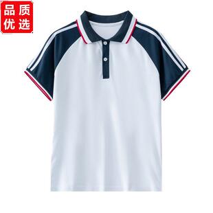 夏季校服学生短袖运动套装宽松上衣初中生班服休闲学院风男女同款