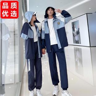 运动会班服春秋套装2025新款韩版风衣外套男女学生校服两件套现货