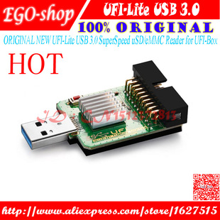 UFI-Lite USB3.0 SuperSpeed uSD/eMMC Reader for UFI-Box