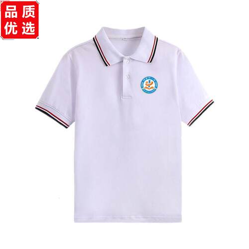 湖南省岳阳市汨罗市一中