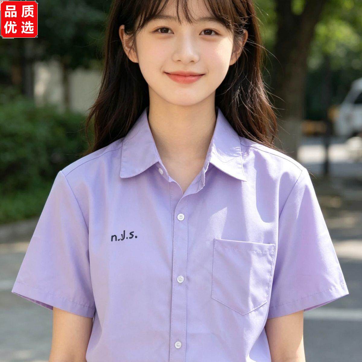 情侣校服学院风班服初高中学生春秋款运动会个性jk制服男女短袖