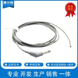 YSI400新生儿体腔温度传感器探头医用测温探头