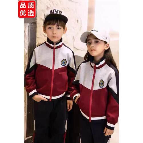 中小学生校服班服运动会