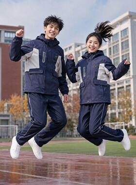 辽宁省沈阳市统一校服冬