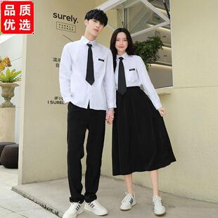 日系校服班服学院风初高中套装韩版宽松学生衬衫演出合唱制服长裙
