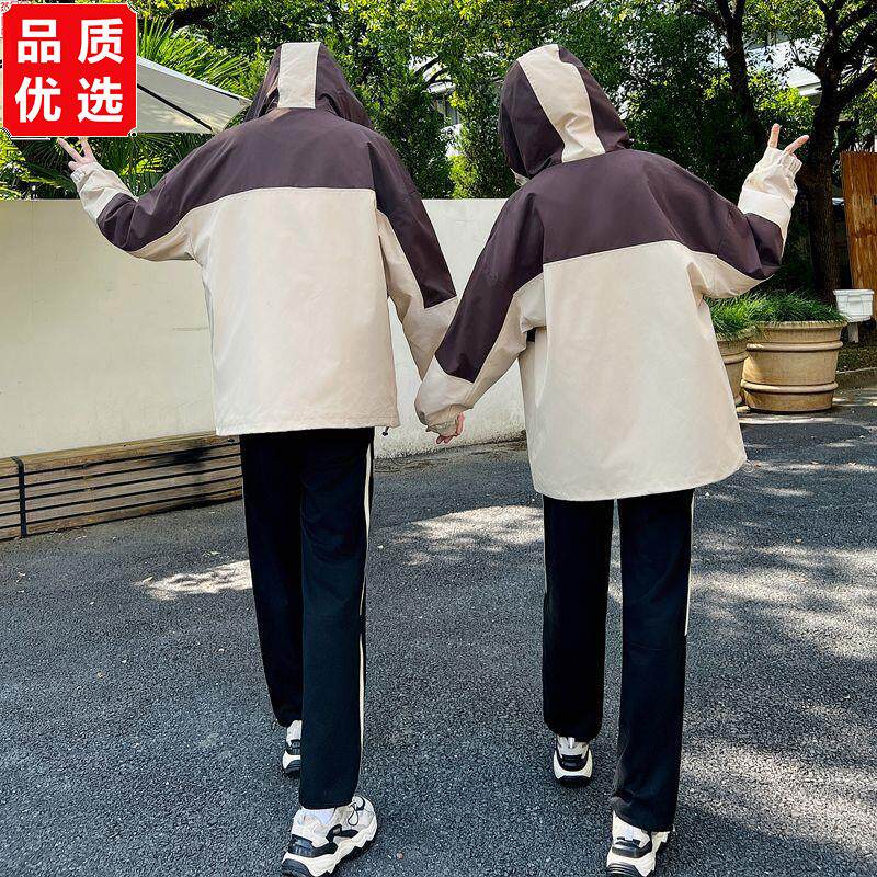班服中学生三件套秋季风衣外套韩版学院风初高中生运动会校服套装