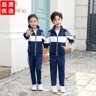 校服套装秋季初中生高中学生韩版女式休闲男外套小宽松运动服班服