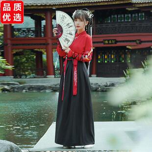 汉服男中国风古风武侠剑客男士大码公子古装黑色霸气女学生班服夏