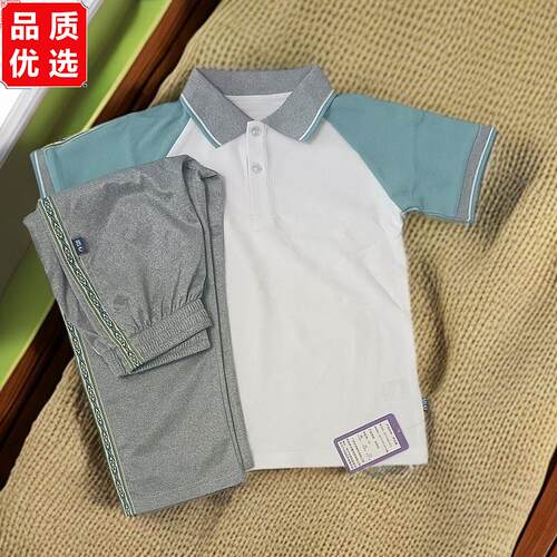 贵港港北区小学夏装校服