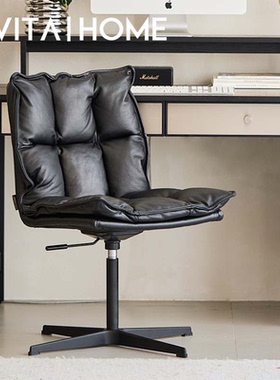 人体工学真皮电脑椅小户型家用书房靠背转椅久坐舒适轻奢办公椅子