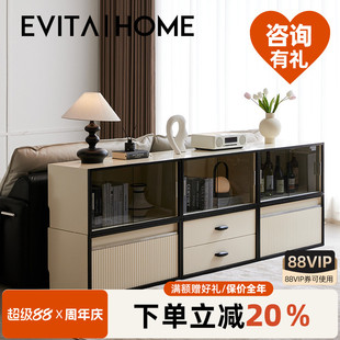 EvitaHome轻奢现代家用小户型客厅斗柜储物柜多功能抽屉收纳柜子
