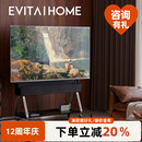 轻奢实木可移动电视支架简约小户型家用客厅现代电视柜落地置物架