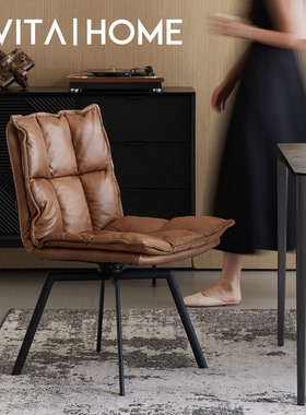 意式轻奢真皮餐椅家用小户型客厅设计师休闲椅办公椅复古靠背转椅