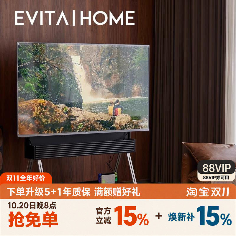 轻奢实木可移动电视支架简约小户型家用客厅现代电视柜落地置物架