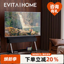 轻奢实木可移动电视支架简约小户型家用客厅现代电视柜落地置物架