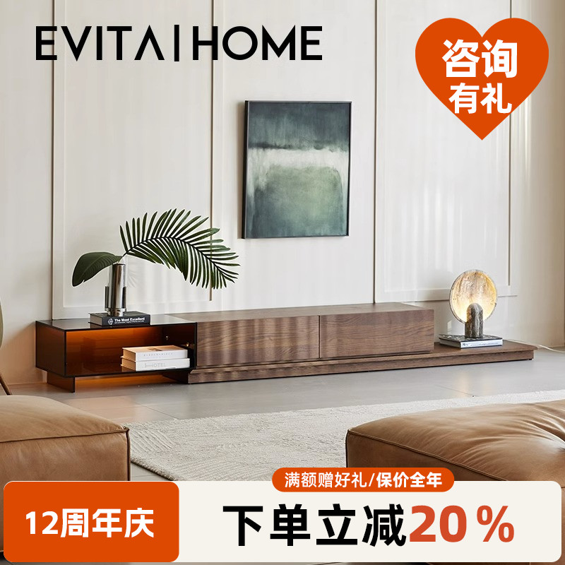 现代简约实木电视柜客厅伸缩落地小户型轻奢玻璃收纳储物柜地柜