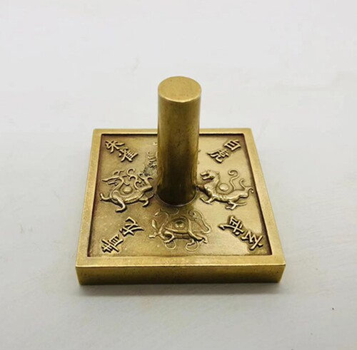 道经师宝佛法僧宝实心黄铜铜印