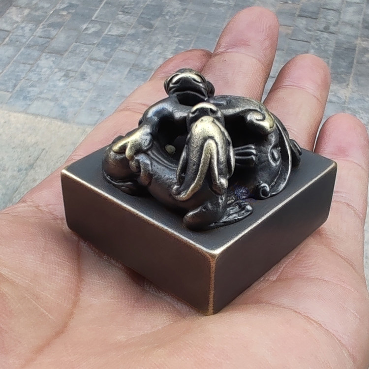 双螭龙带如意实心黄铜印章4厘米铜印篆刻刻章刻印章材料