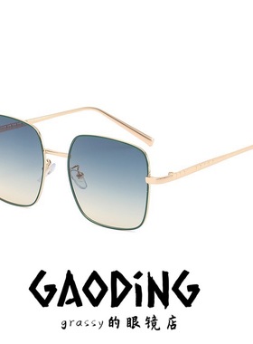 新款女士方形太阳镜时尚街拍