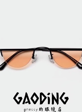 千玺欧美小框个性太阳眼镜