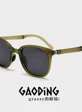 墨绿色折叠墨镜旅游便携TR90太阳眼镜潮时尚男女复古偏光墨镜口袋