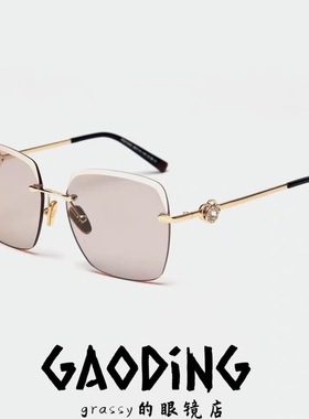 方形偏光太阳镜时尚!dea-home
