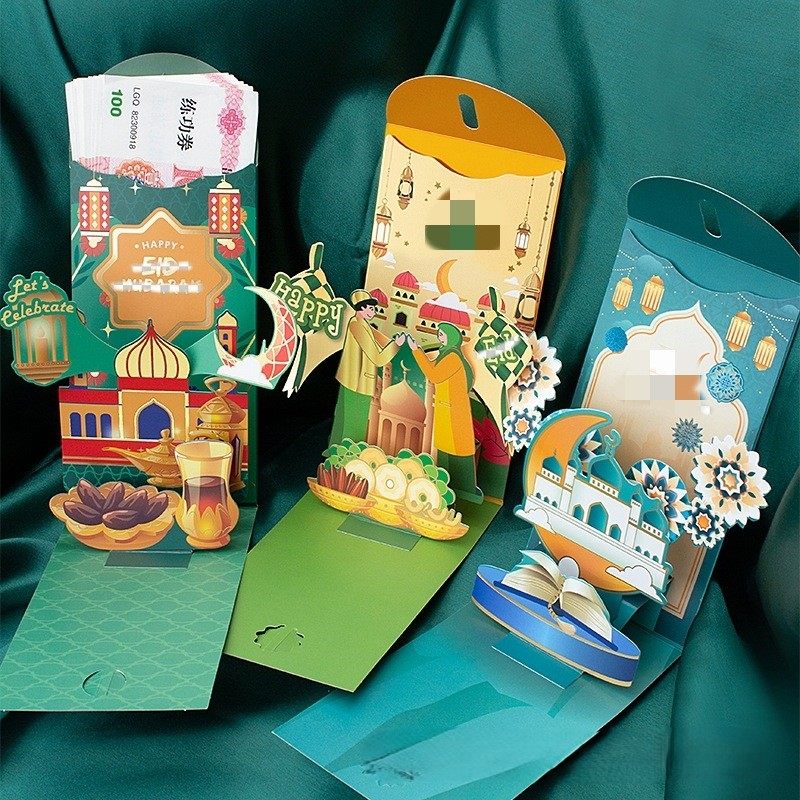 3D立体绿色红包创意趣味卡通个性创意红包袋乔迁开业利是封通用款