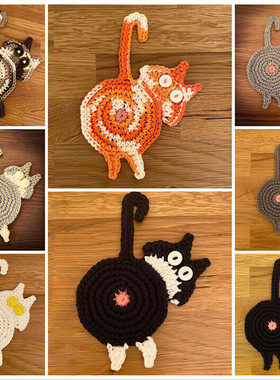 Cat Butt Coasters猫屁股杯垫茶杯咖啡猫屁股餐桌垫隔热针织桌垫