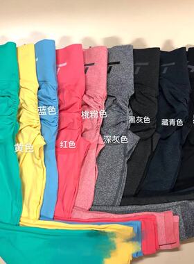 澳洲单ec*t之女款运动健身紧身裤之褶皱款很显臀
