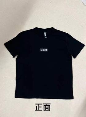 lskd女款运动休闲健身T恤~velocity tee